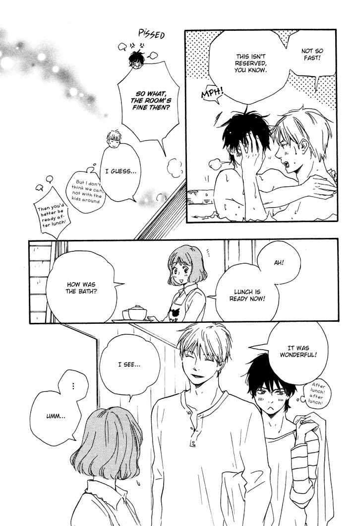 Honto Yajuu chapter 7 page 18