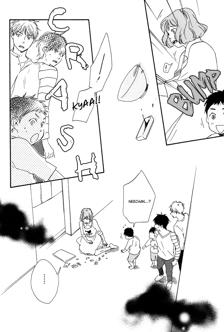 Honto Yajuu chapter 7 page 21