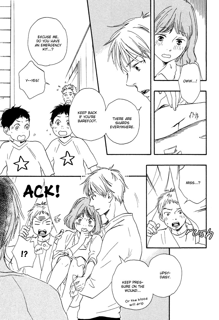 Honto Yajuu chapter 7 page 22