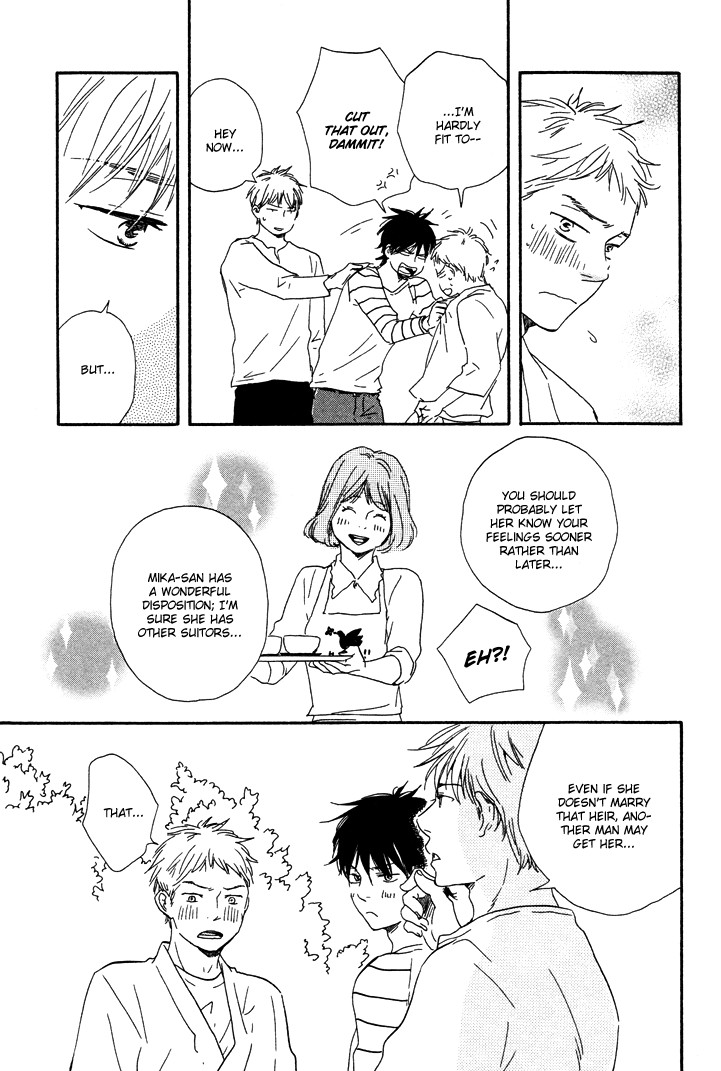 Honto Yajuu chapter 7 page 26