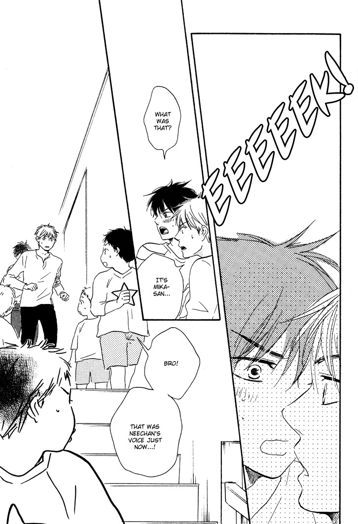 Honto Yajuu chapter 7 page 32