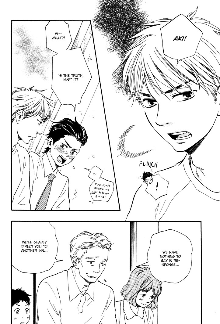 Honto Yajuu chapter 7 page 5