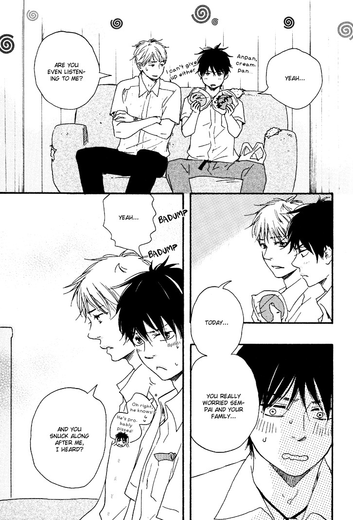 Honto Yajuu chapter 8 page 17