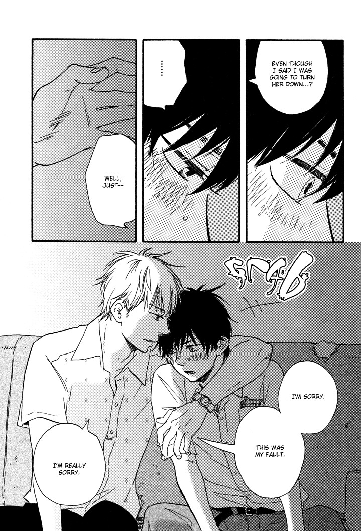 Honto Yajuu chapter 8 page 19