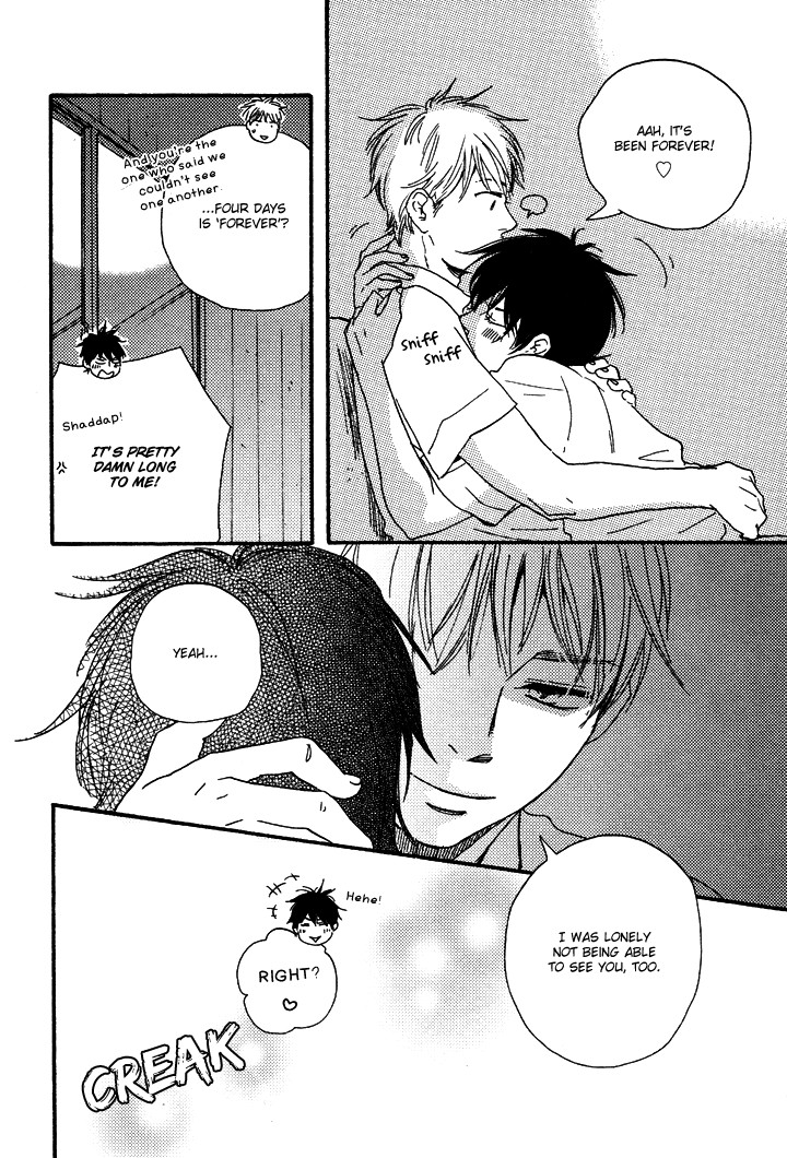 Honto Yajuu chapter 8 page 22