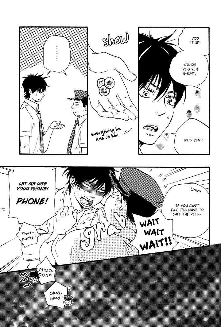 Honto Yajuu chapter 8 page 6