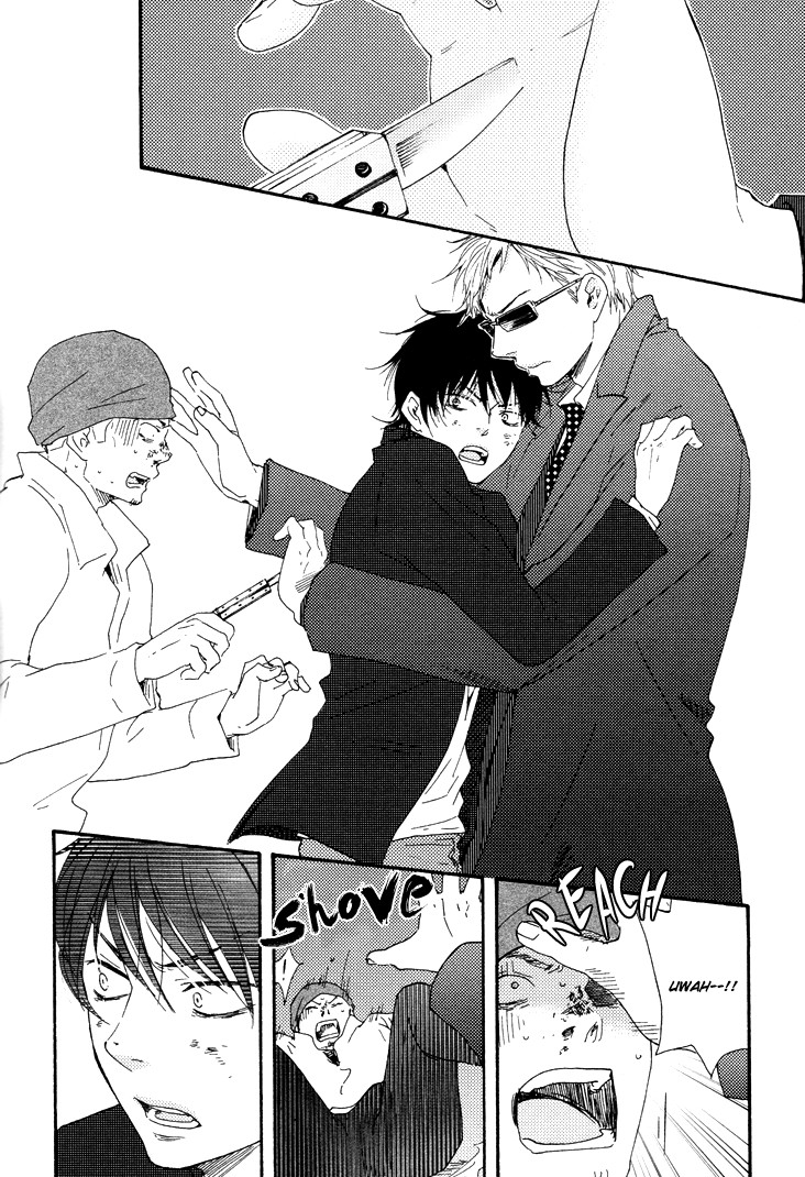 Honto Yajuu chapter 9 page 11