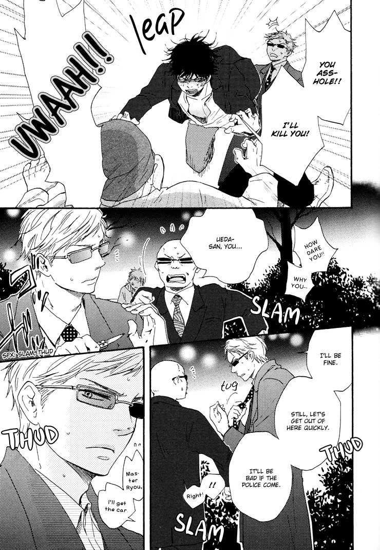 Honto Yajuu chapter 9 page 12