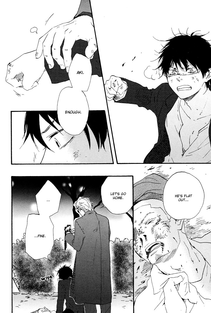 Honto Yajuu chapter 9 page 13