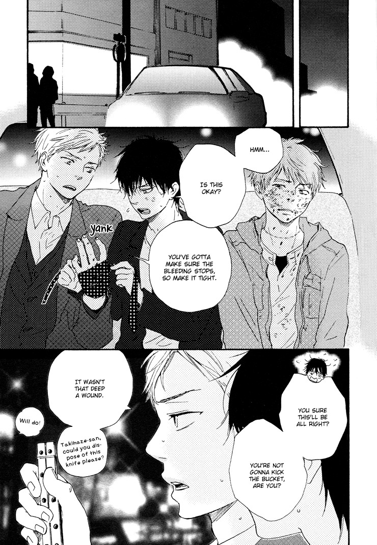 Honto Yajuu chapter 9 page 14