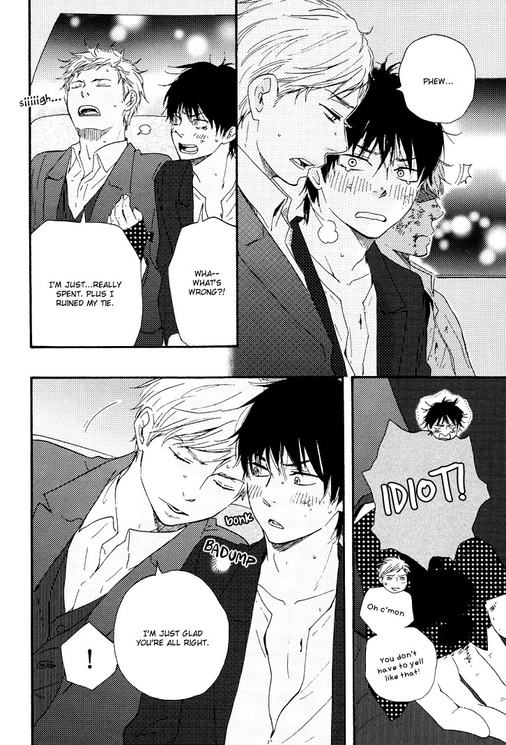 Honto Yajuu chapter 9 page 15