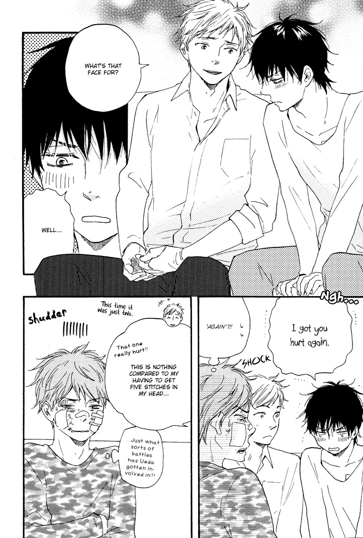 Honto Yajuu chapter 9 page 17