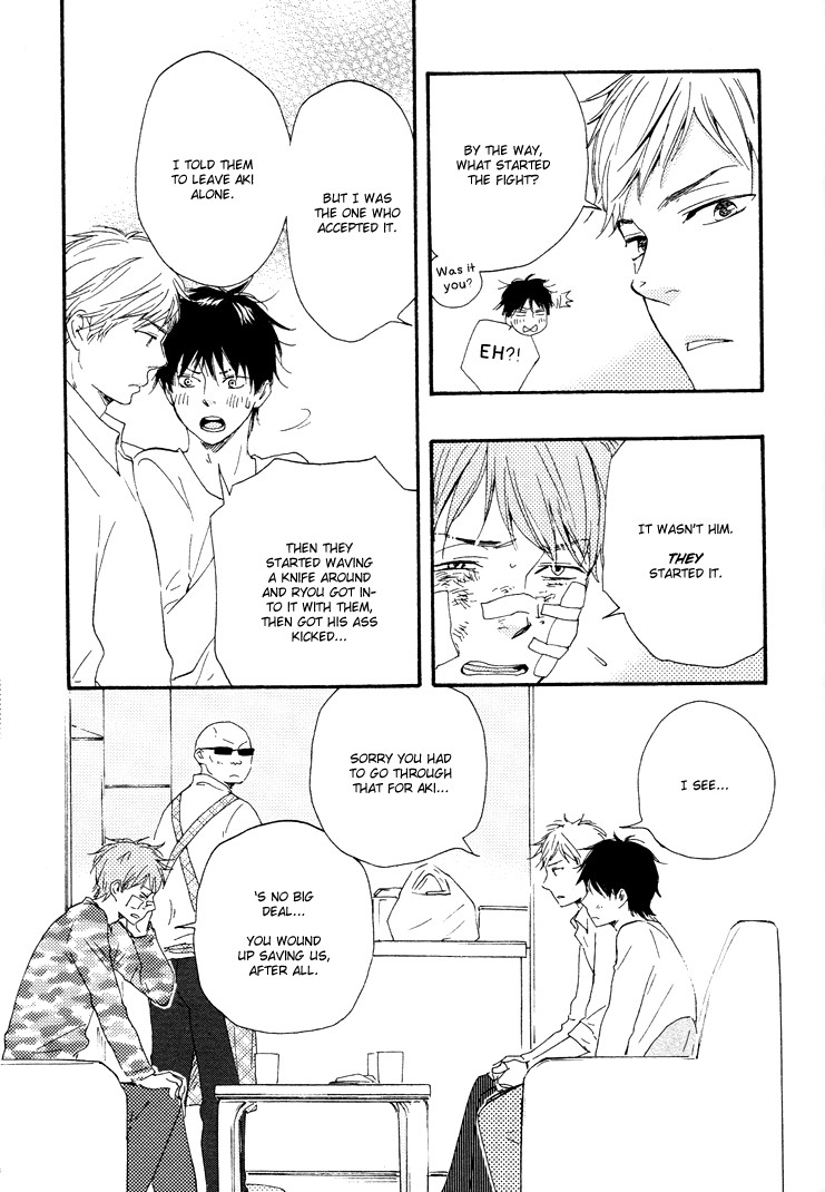 Honto Yajuu chapter 9 page 18