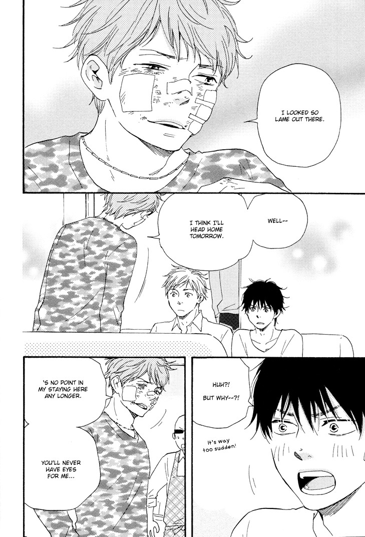 Honto Yajuu chapter 9 page 19