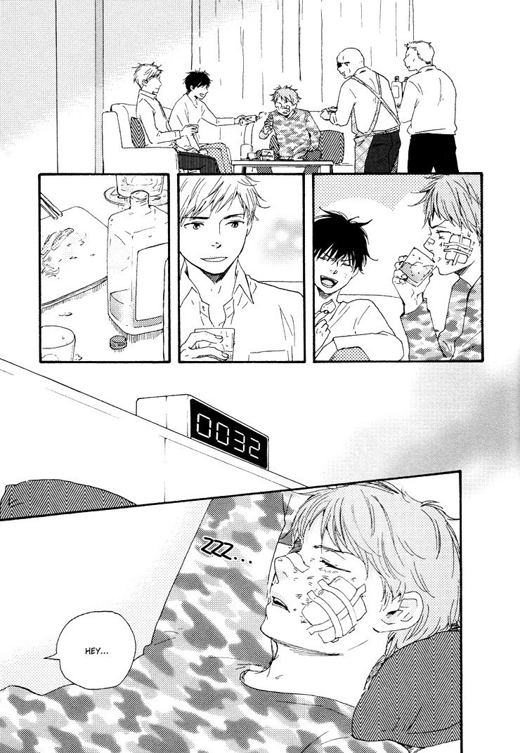 Honto Yajuu chapter 9 page 22