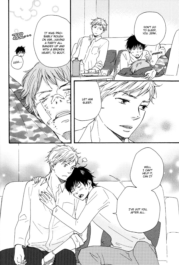 Honto Yajuu chapter 9 page 23