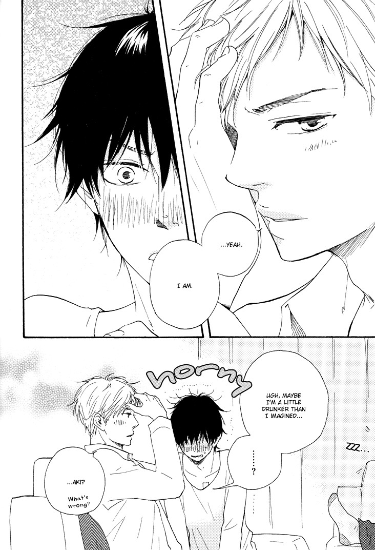Honto Yajuu chapter 9 page 25