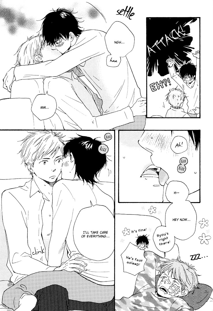 Honto Yajuu chapter 9 page 26