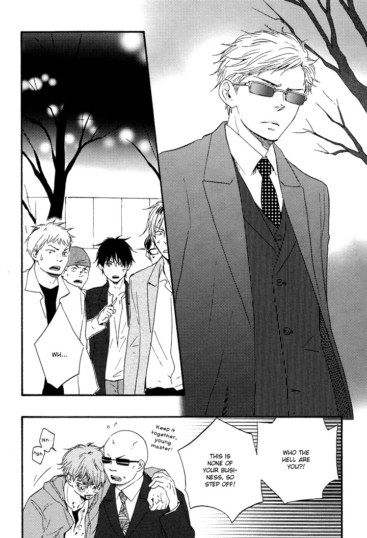 Honto Yajuu chapter 9 page 3