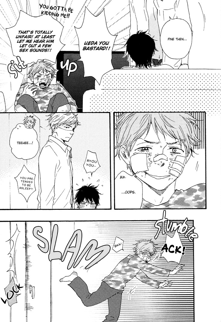 Honto Yajuu chapter 9 page 30