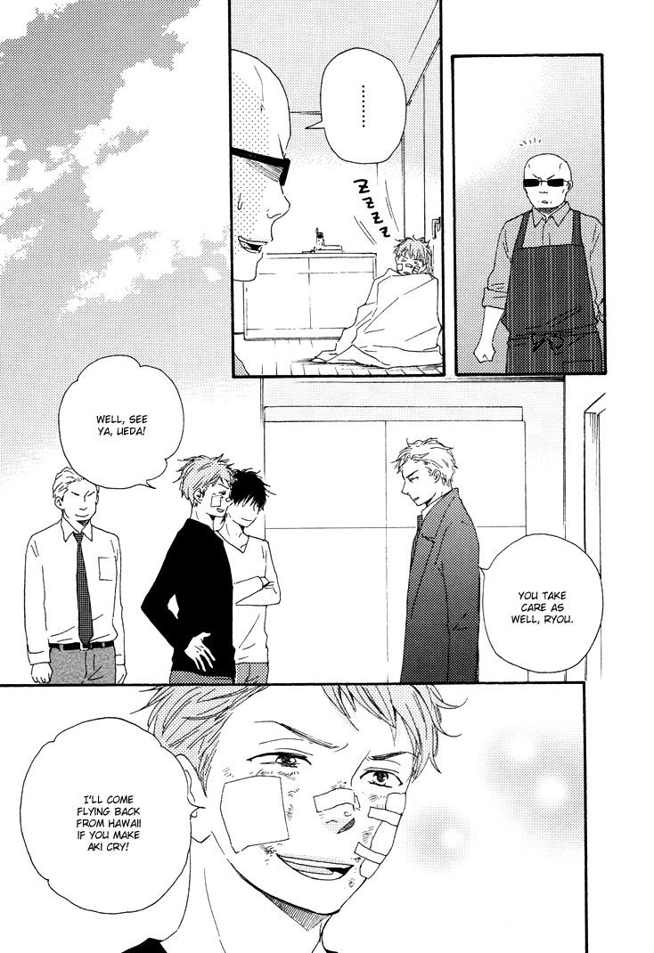 Honto Yajuu chapter 9 page 36