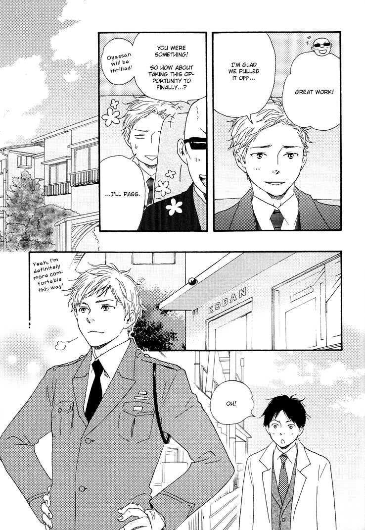 Honto Yajuu chapter 9 page 38