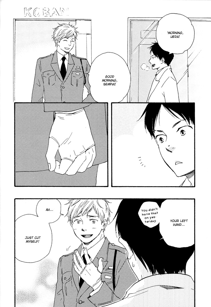 Honto Yajuu chapter 9 page 39