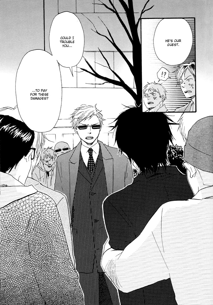 Honto Yajuu chapter 9 page 4