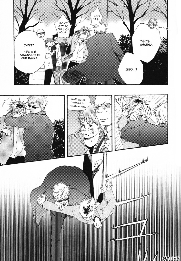 Honto Yajuu chapter 9 page 6