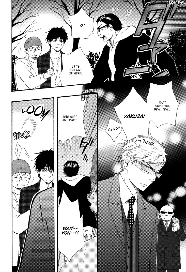 Honto Yajuu chapter 9 page 7