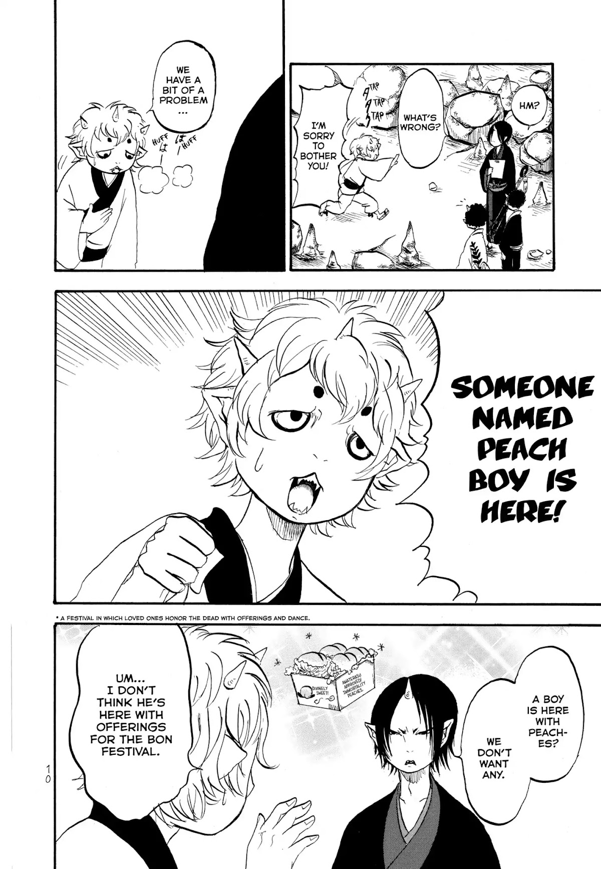 Hoozuki no Reitetsu chapter 1 page 11