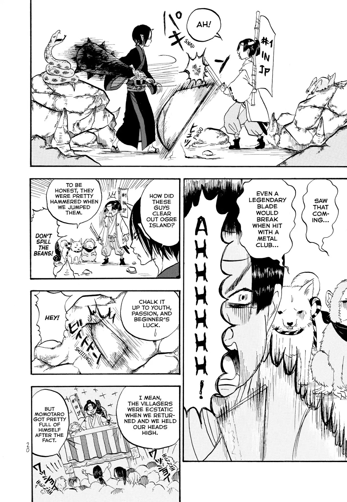 Hoozuki no Reitetsu chapter 1 page 21