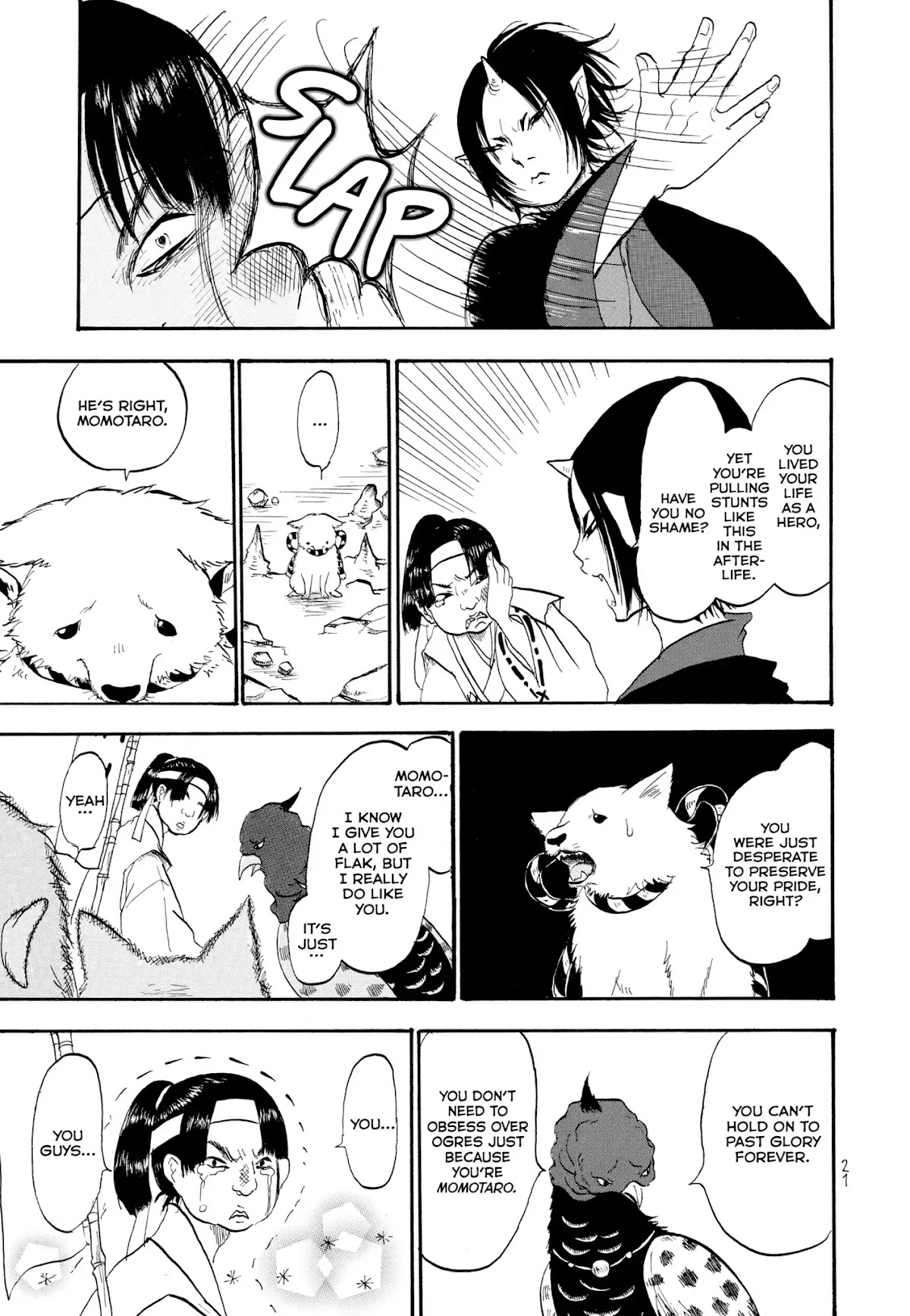 Hoozuki no Reitetsu chapter 1 page 22