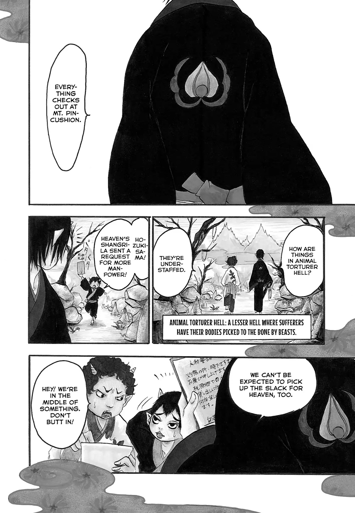 Hoozuki no Reitetsu chapter 1 page 7