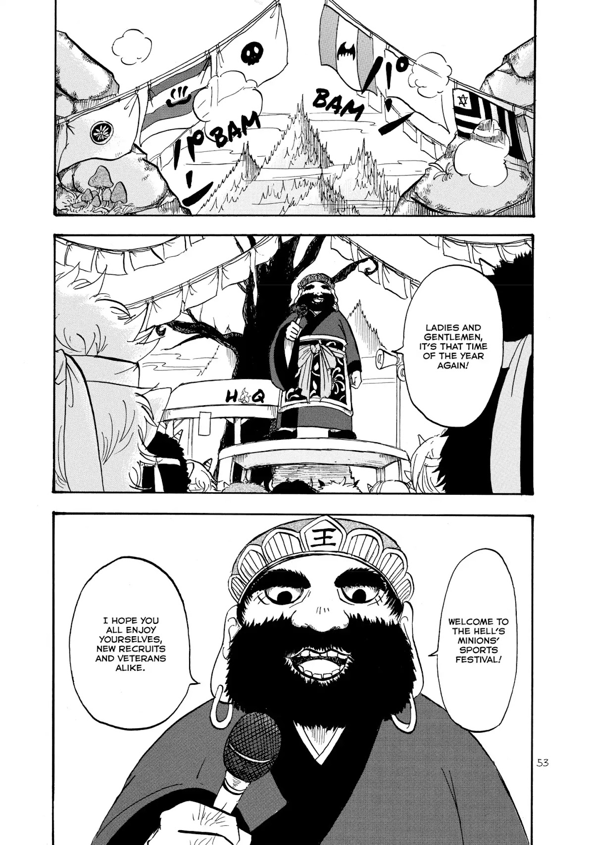 Hoozuki no Reitetsu chapter 10 page 1