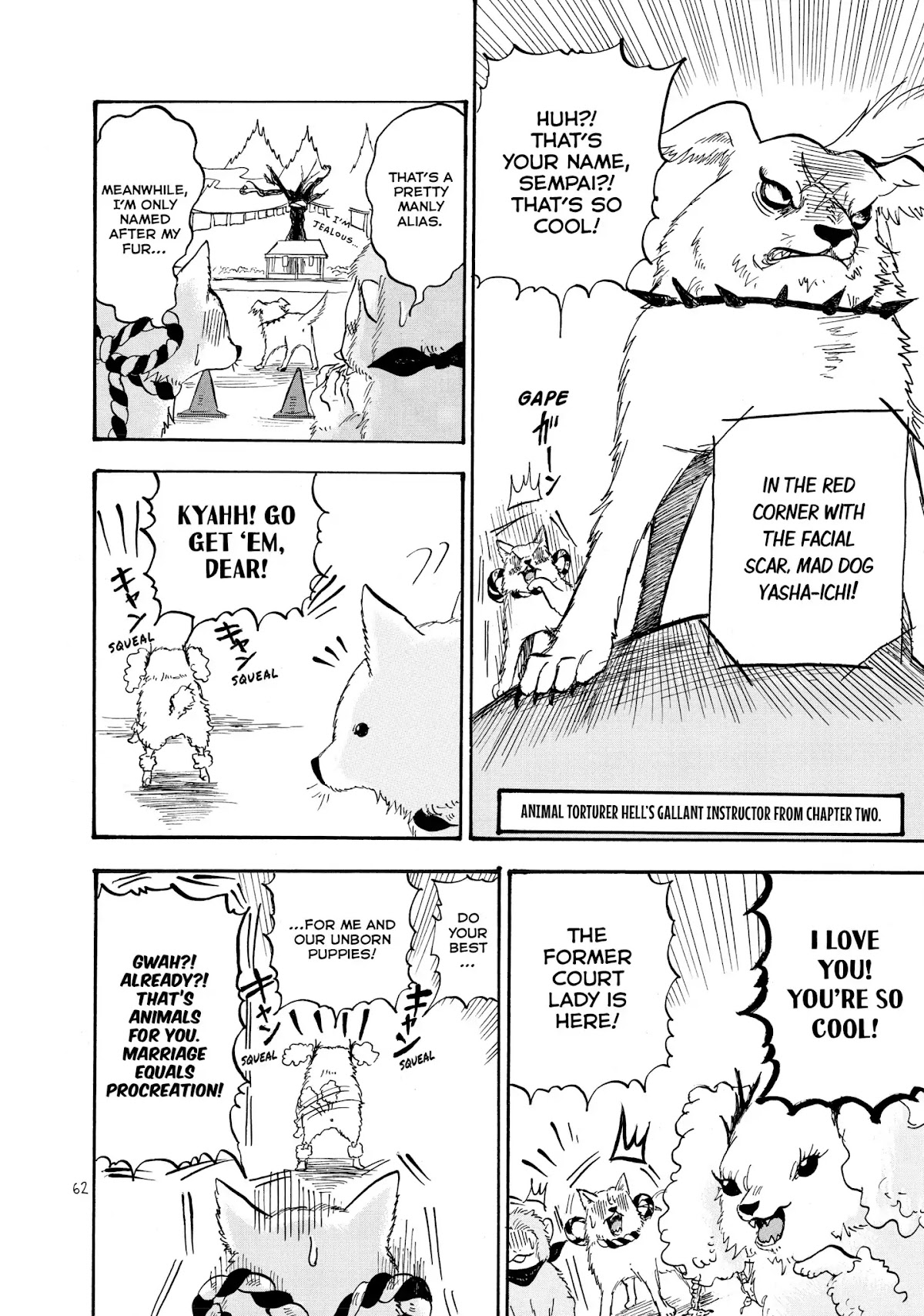 Hoozuki no Reitetsu chapter 10 page 10