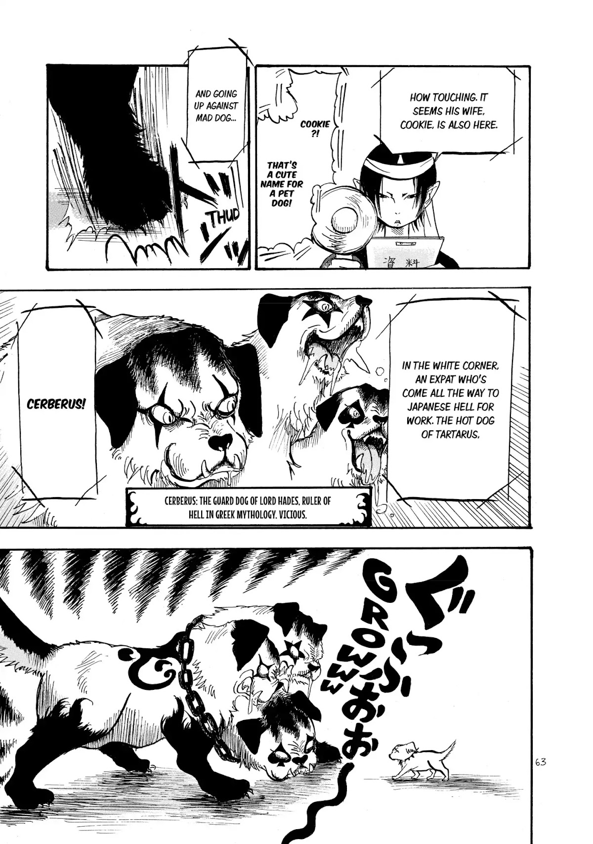 Hoozuki no Reitetsu chapter 10 page 11