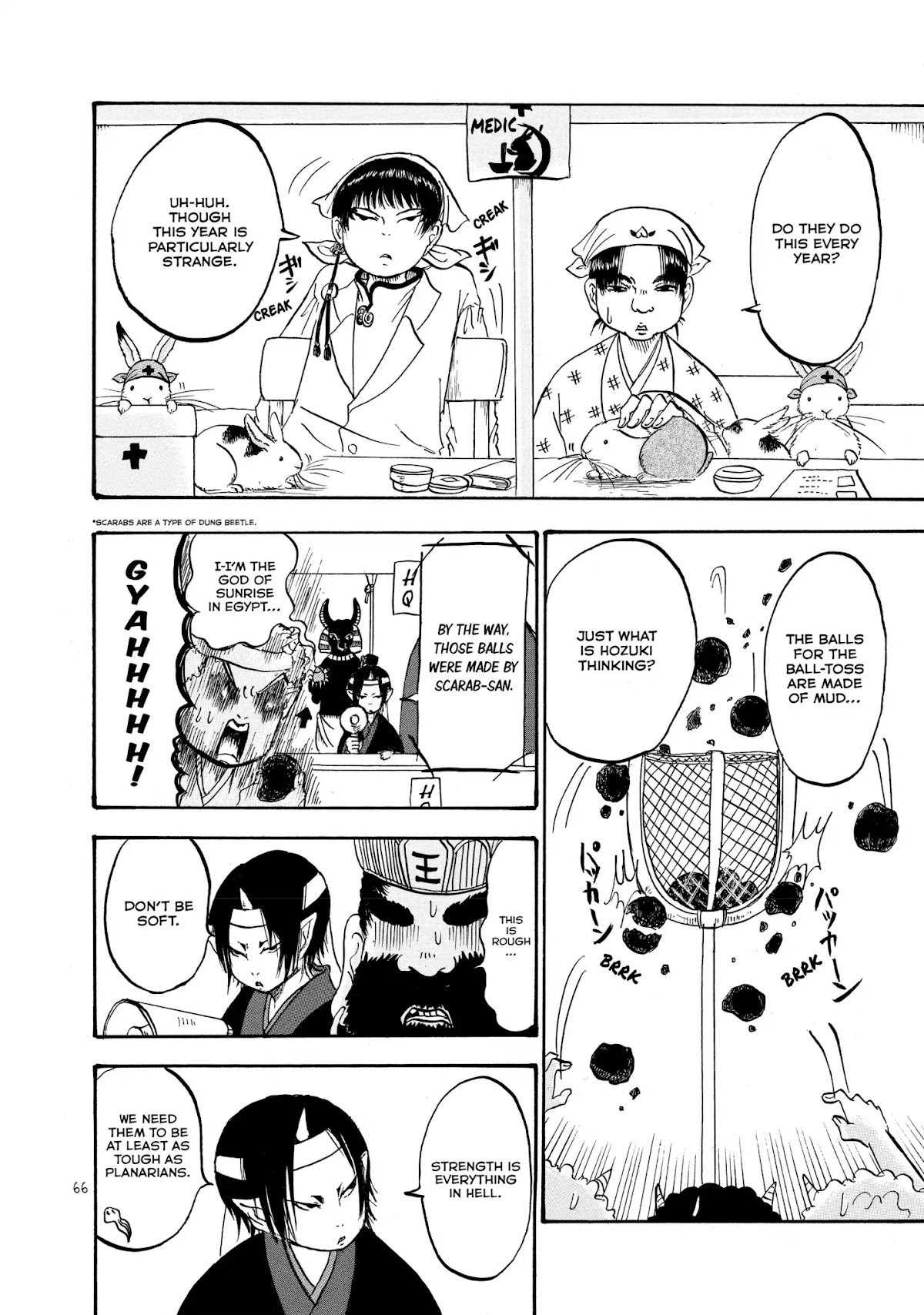 Hoozuki no Reitetsu chapter 10 page 14