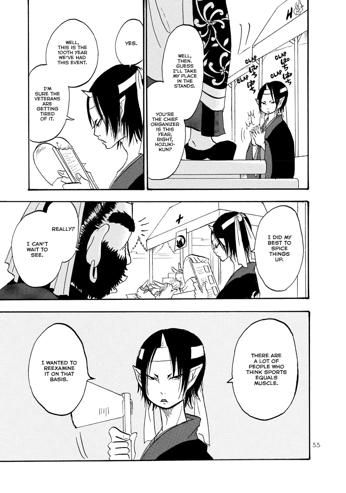 Hoozuki no Reitetsu chapter 10 page 3