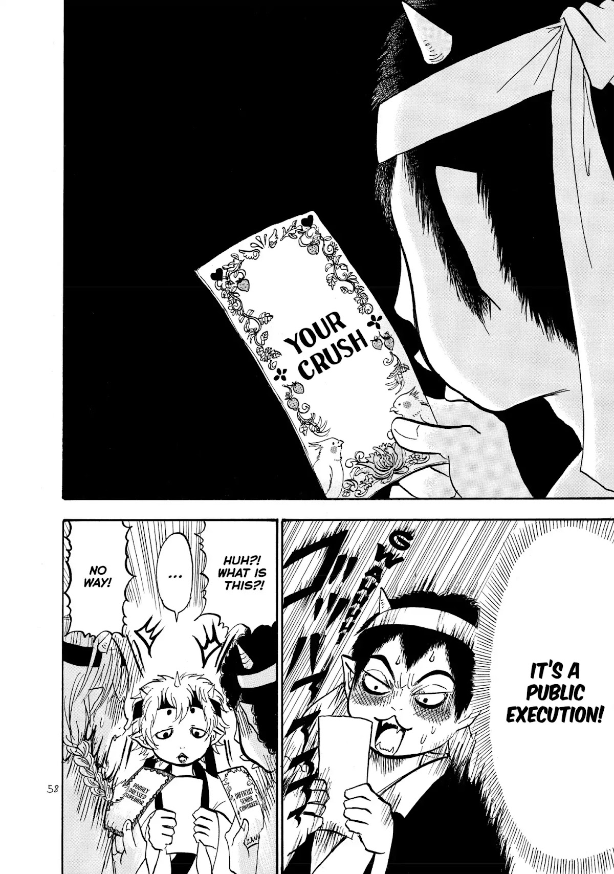 Hoozuki no Reitetsu chapter 10 page 6