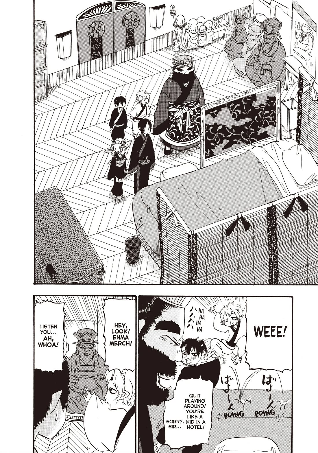 Hoozuki no Reitetsu chapter 100 page 10