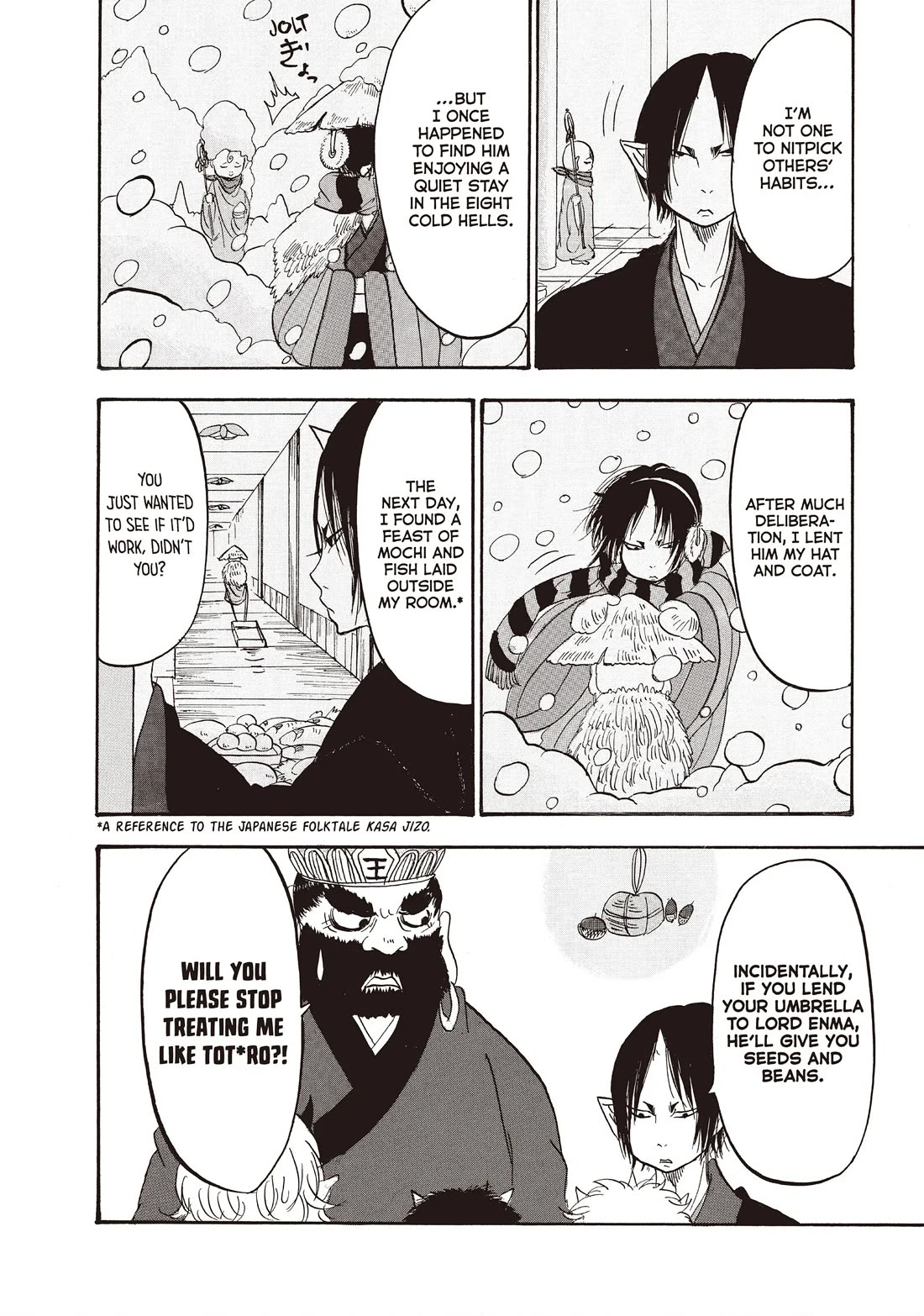 Hoozuki no Reitetsu chapter 100 page 12
