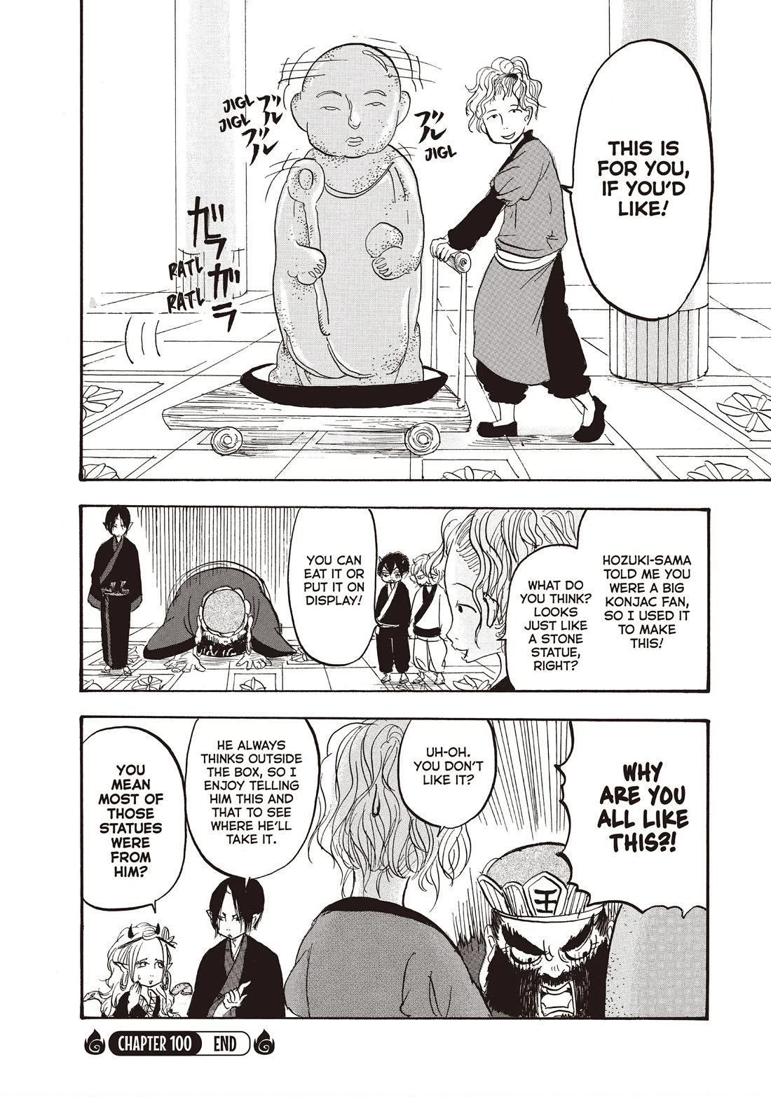 Hoozuki no Reitetsu chapter 100 page 16