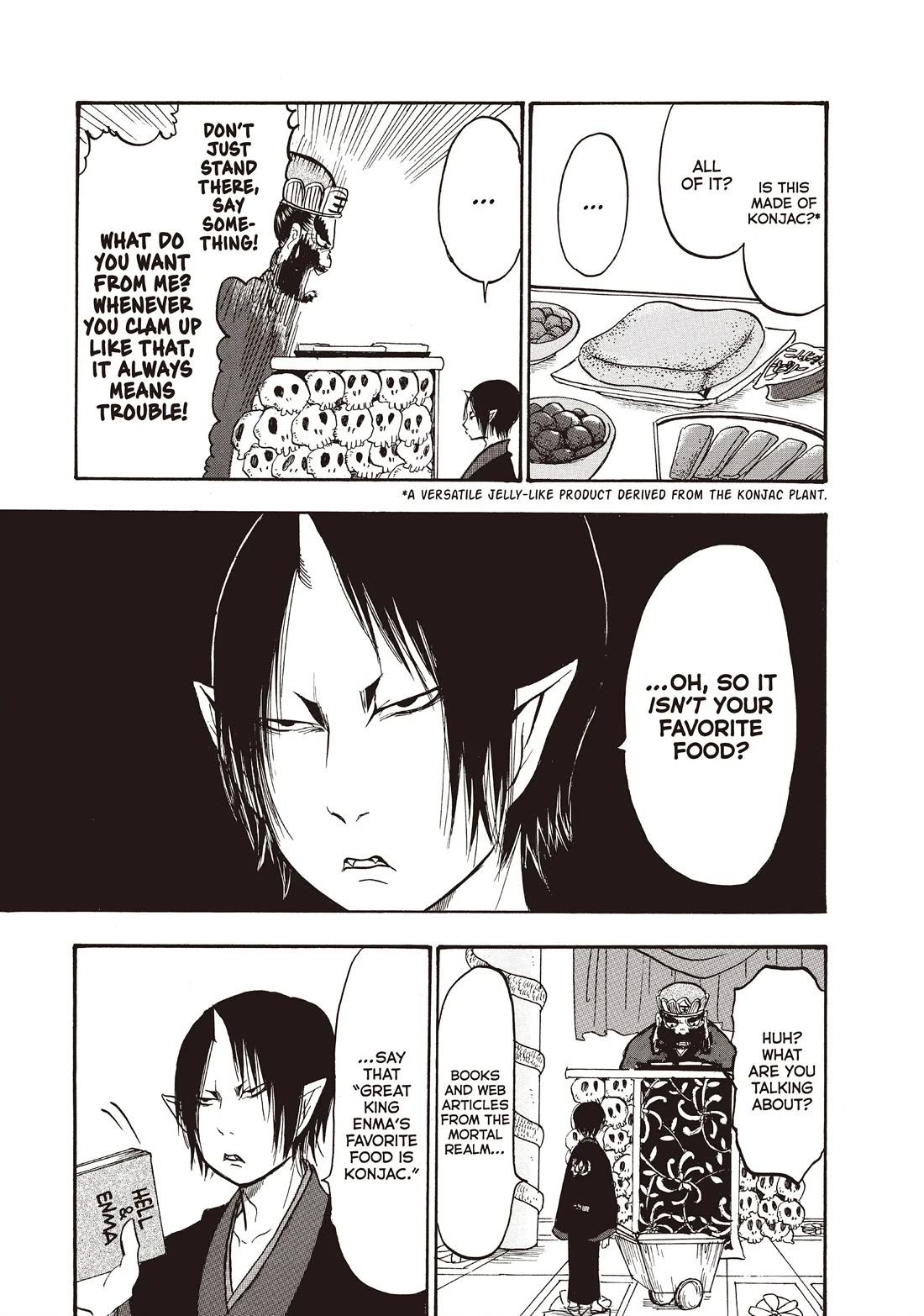 Hoozuki no Reitetsu chapter 100 page 3