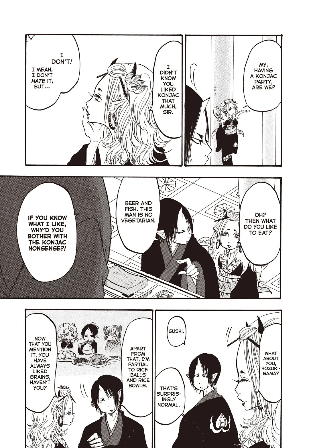 Hoozuki no Reitetsu chapter 100 page 5