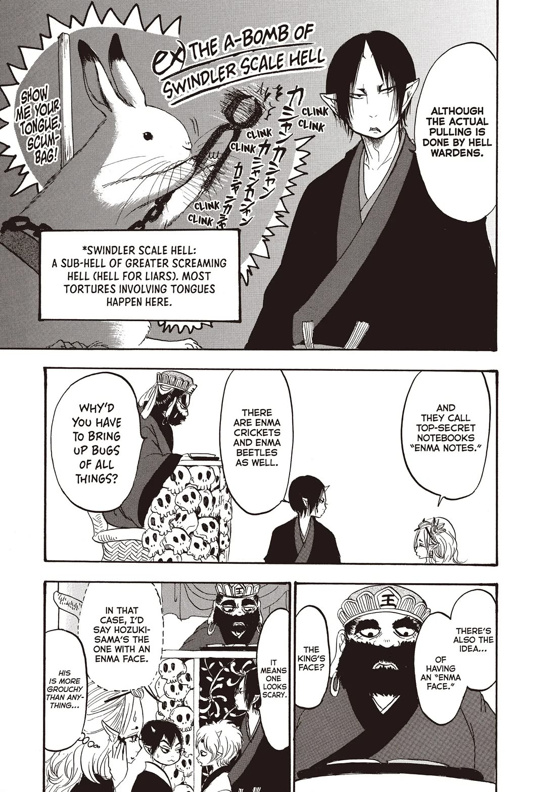 Hoozuki no Reitetsu chapter 100 page 7