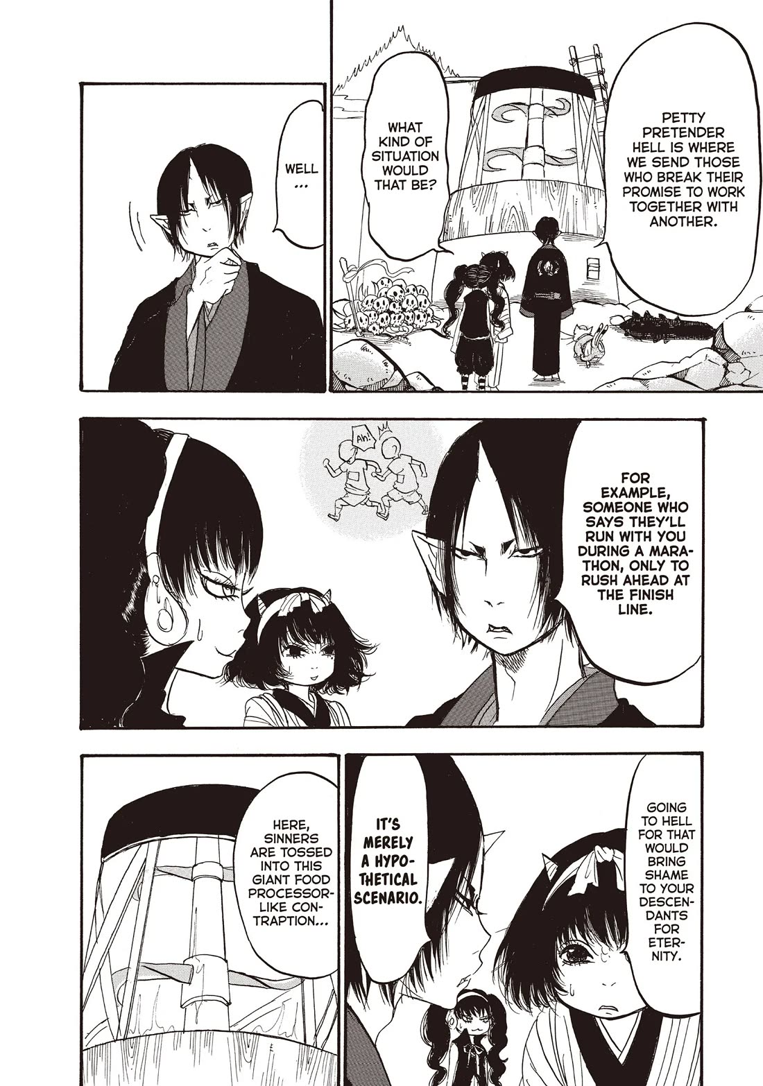 Hoozuki no Reitetsu chapter 102 page 15