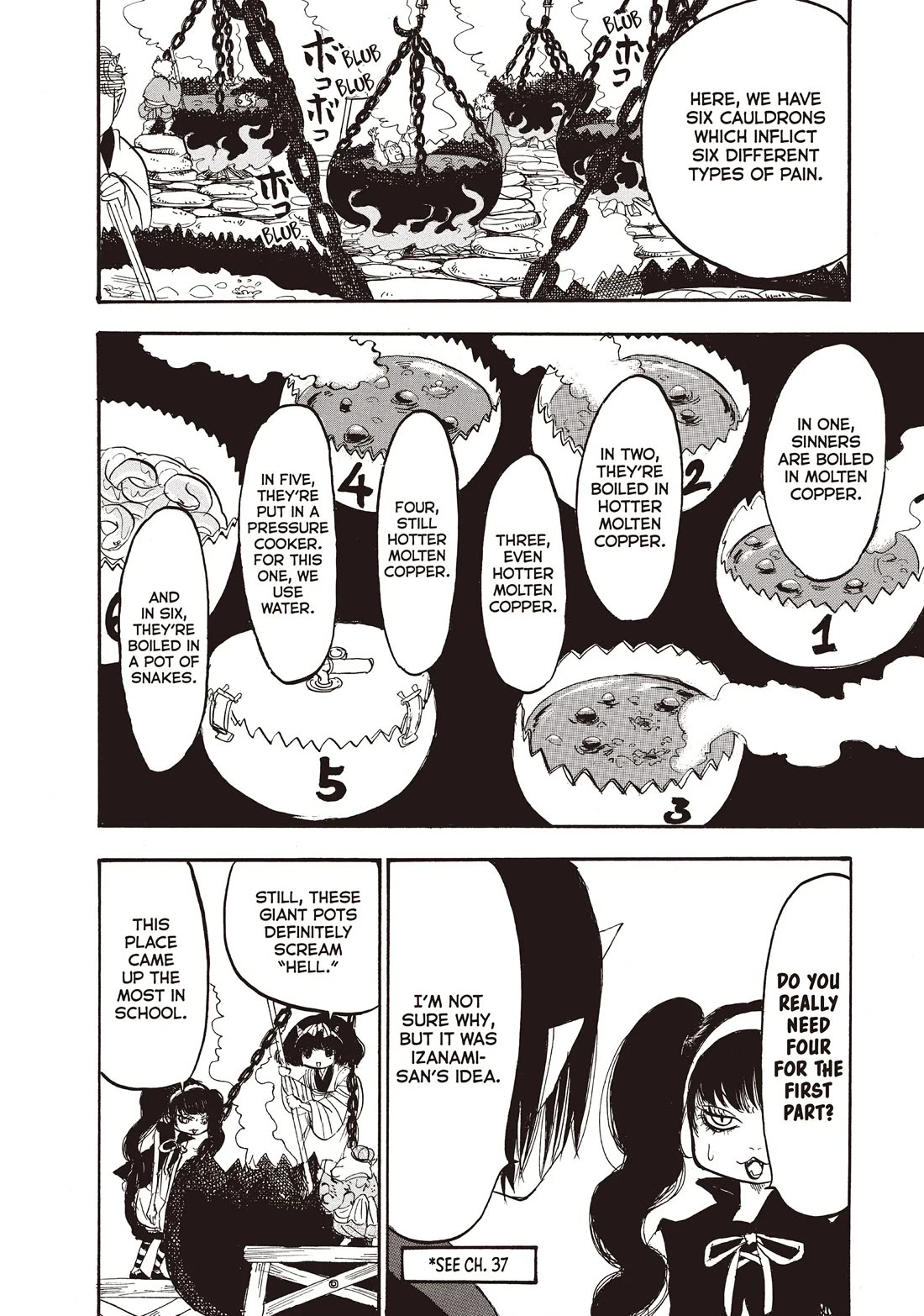 Hoozuki no Reitetsu chapter 102 page 17