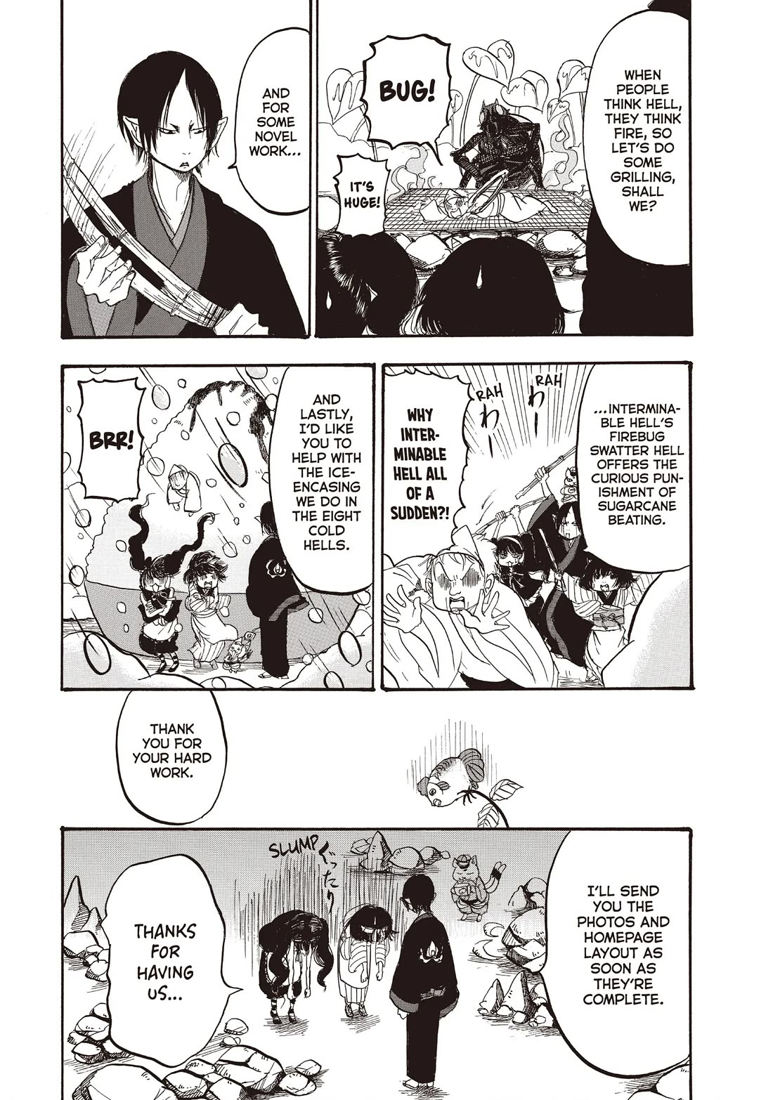 Hoozuki no Reitetsu chapter 102 page 18