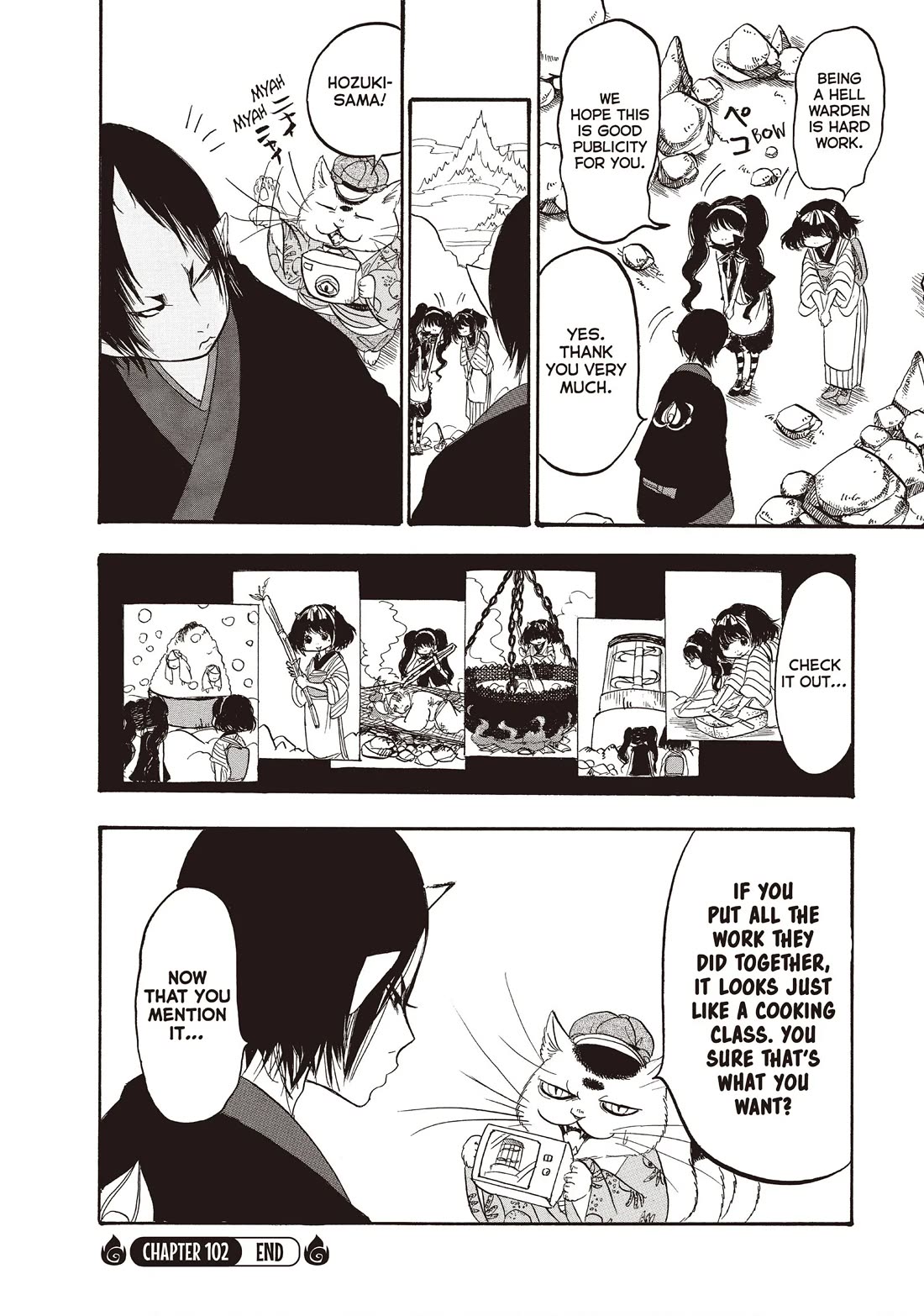 Hoozuki no Reitetsu chapter 102 page 19